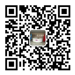 濟(jì)南金山電線電纜有限公司