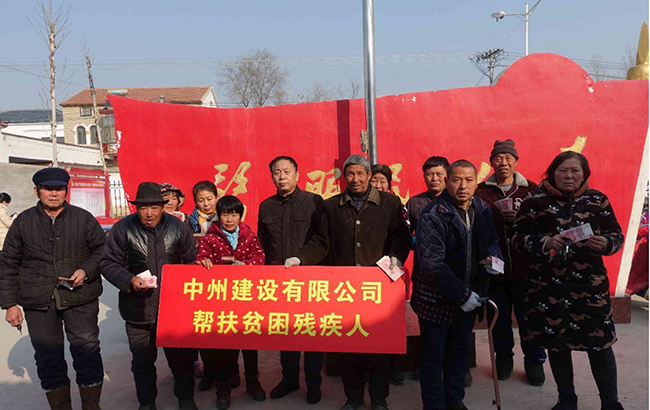 1548402924267098.png 192.png