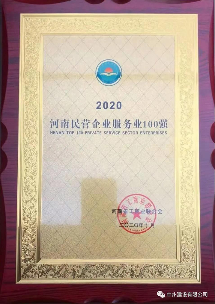 1604024073560445.jpg 3.jpg