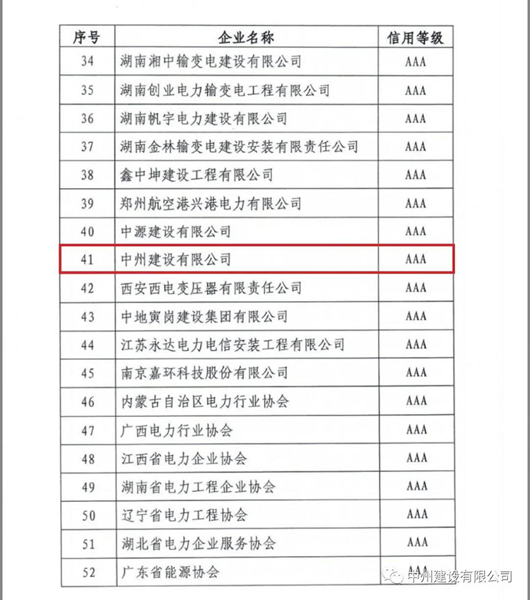 1609739805443055.jpg 2.jpg