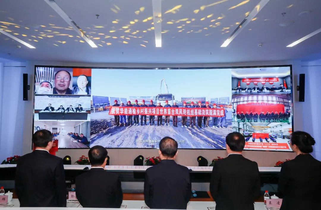 重磅！世界首臺！華能雙風輪風電機組來了！