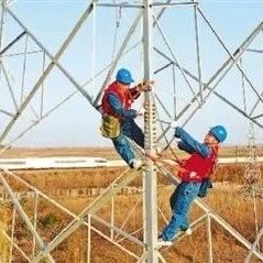 媒體聚焦 | “買賣”電力，今年有啥新變化？